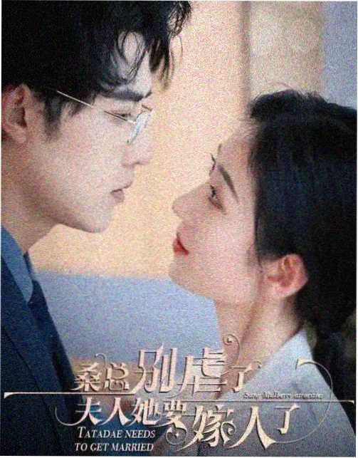 十位魔族性格图谱封面